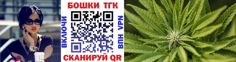 Купить закладку ГАШ  МАРИХУАНА  КОКАИН  Амфетамин  Мефедрон  СОЛЬ  Ивдель