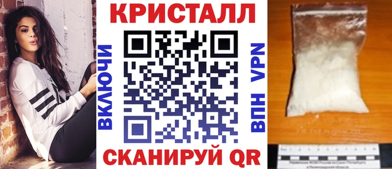Купить где  Ивдель  АМФ Premium 