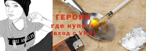 прущая мука Касимов