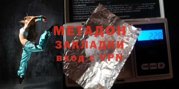 ALPHA-PVP Карталы