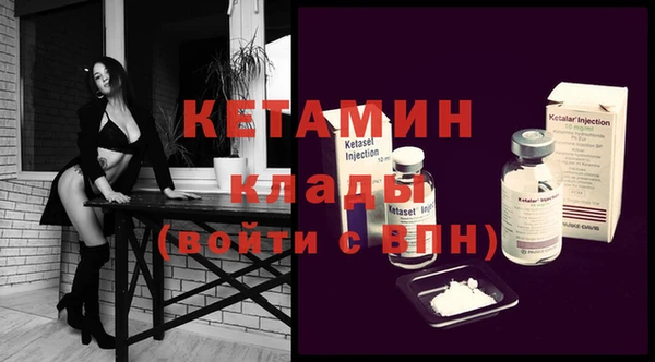 ALPHA-PVP Карталы