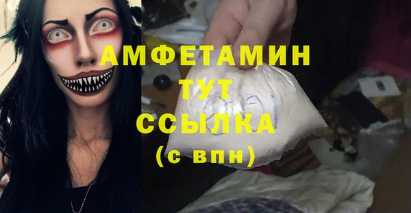 гашиш Каменногорск