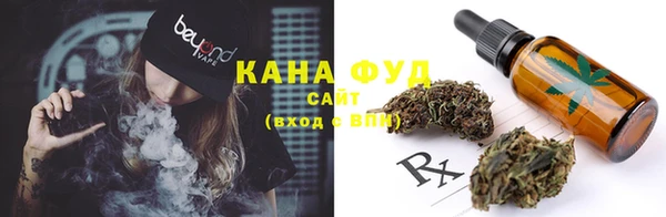 прущая мука Касимов
