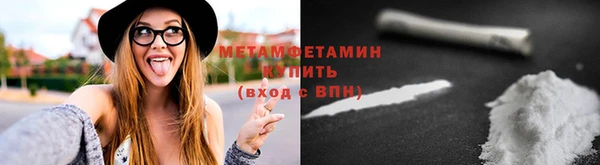 ALPHA-PVP Карталы