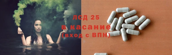 прущая мука Касимов
