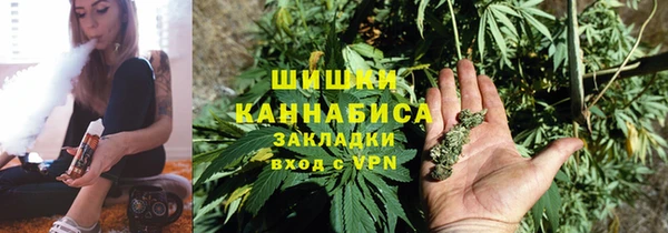 ALPHA-PVP Карталы