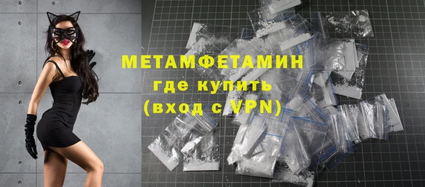 прущая мука Касимов