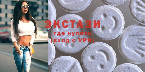 прущая мука Касимов