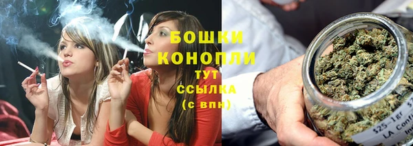 прущая мука Касимов