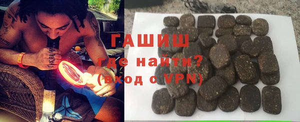 прущая мука Касимов