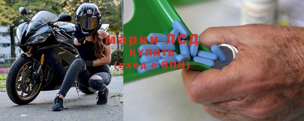 ALPHA-PVP Карталы