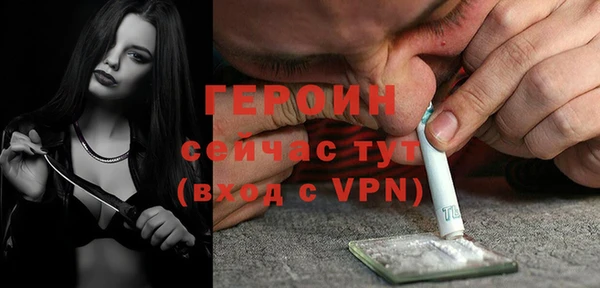 ALPHA-PVP Карталы